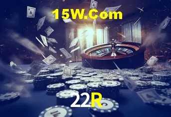 22R Salvador - Promo Stats