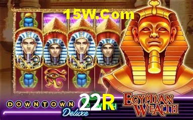 Recursos de Bônus 22R
